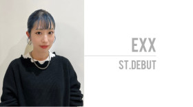 exx-staff