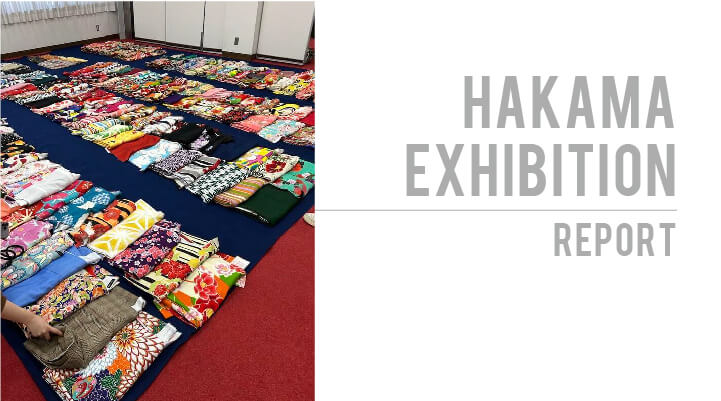 hakama-exhibition