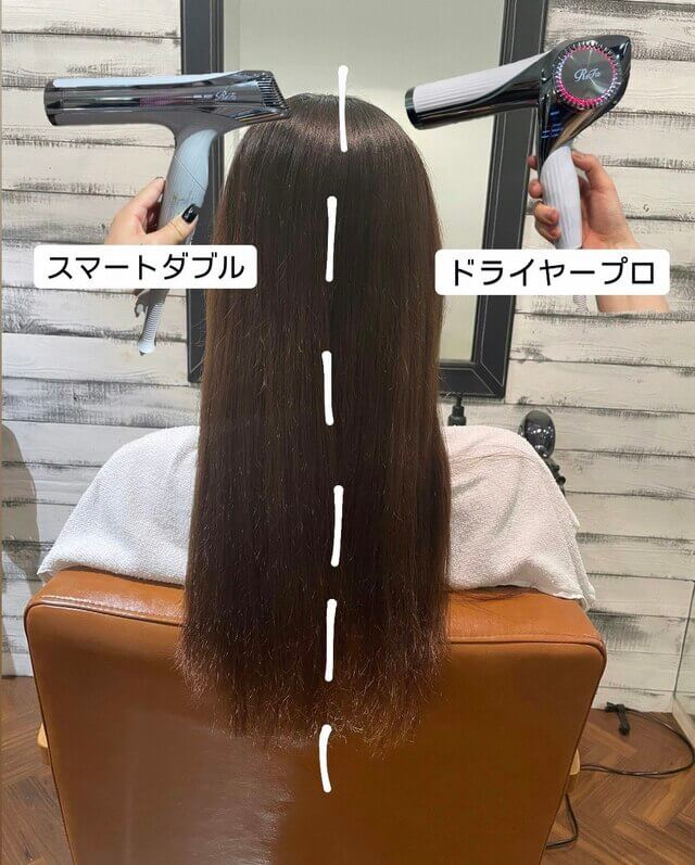 ヘアー